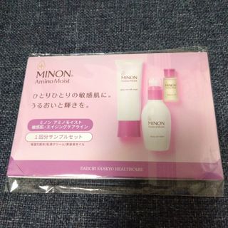 MINON - ミノン アミノモイスト敏感肌・エイジングケアライン