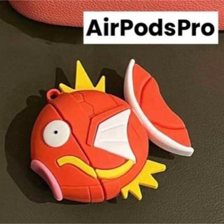 ポケモン コイキング AirPodsケース AirPodsPro 第2世代対応