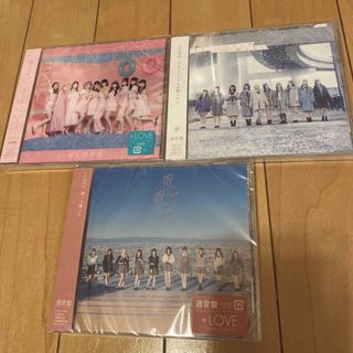 呪って呪って　CDまとめ売り(ポップス/ロック(邦楽))