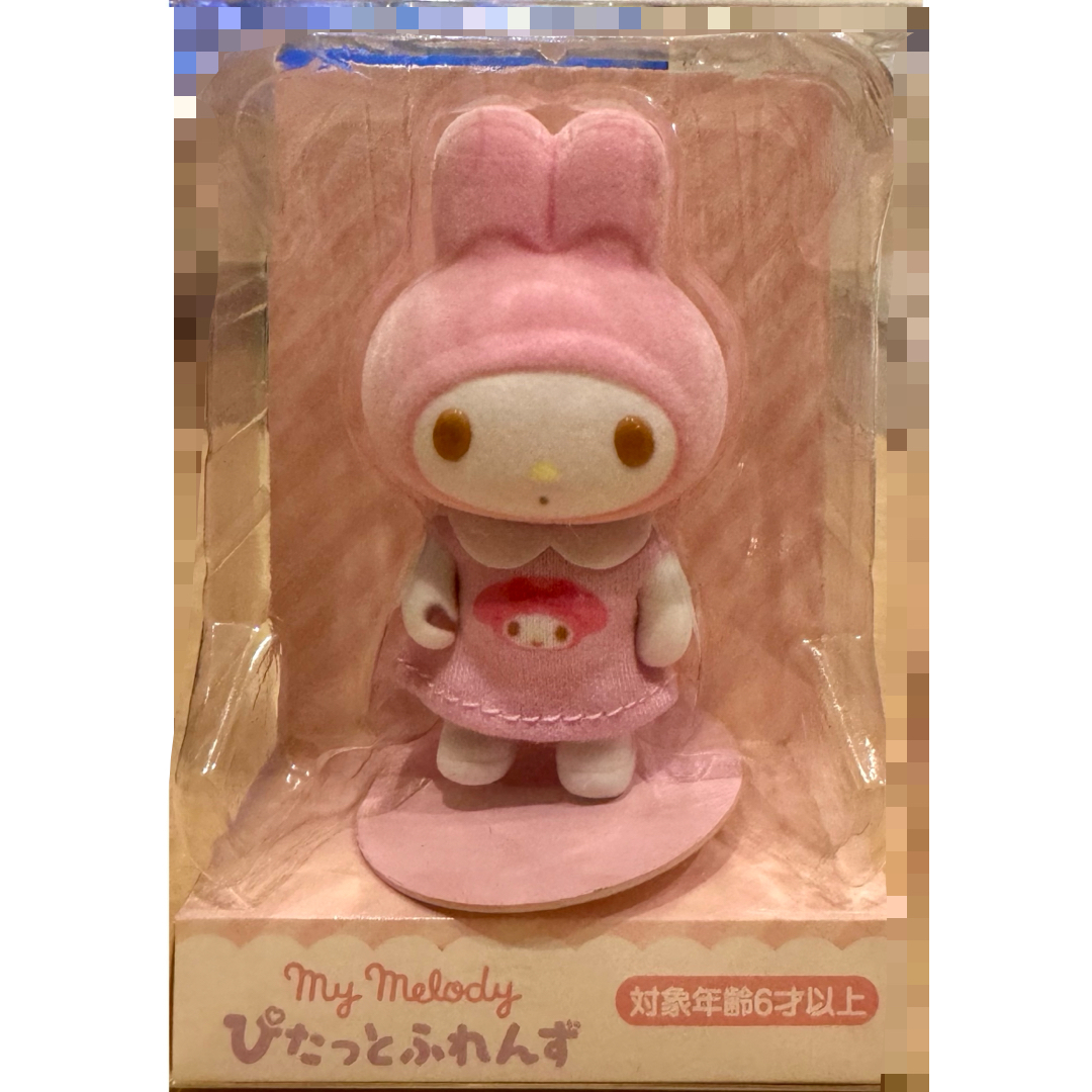 マイメロディ(マイメロディ)の【マイメロ】ぴたっとふれんず my melody エンタメ/ホビーのおもちゃ/ぬいぐるみ(キャラクターグッズ)の商品写真