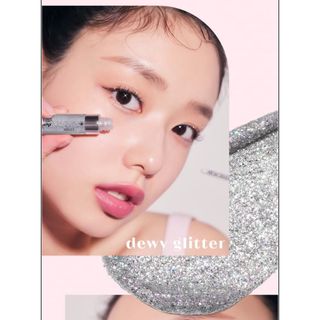 エチュード(ETUDES)の新品　エチュード dewy glitter(アイシャドウ)