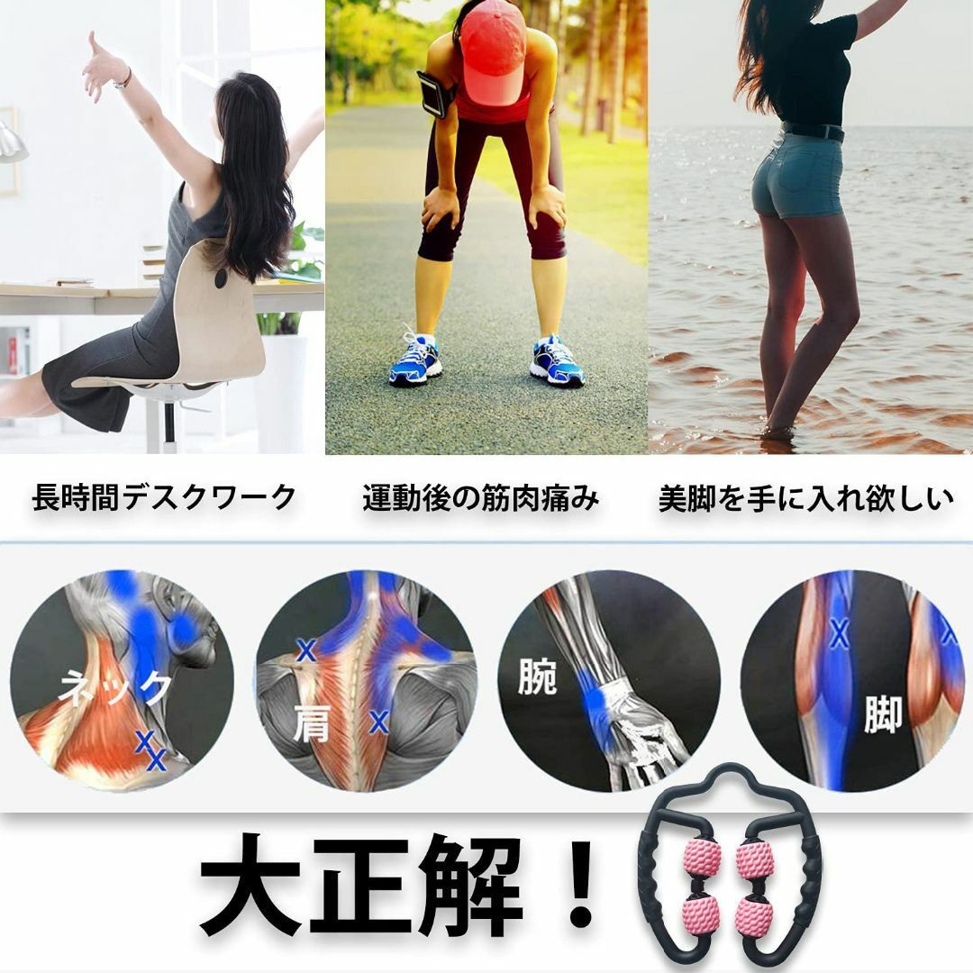 【色: ブラック ピンク】HAOTUNR フォームローラー 脚やせ 足痩せ 手持 その他のその他(その他)の商品写真