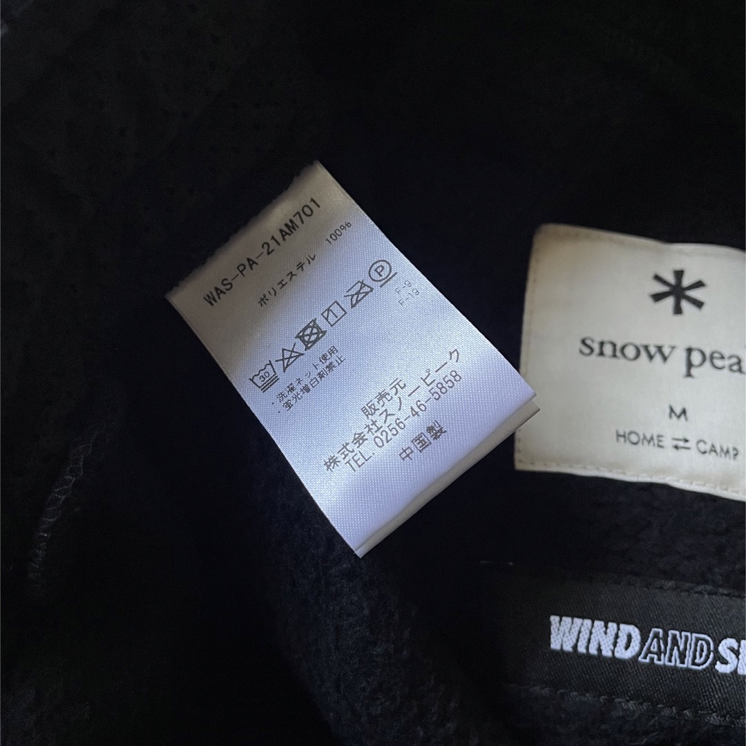 WIND AND SEA(ウィンダンシー)のWIND AND SEA / snow peak パンツ メンズのパンツ(その他)の商品写真