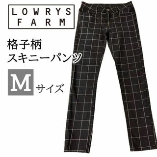 ローリーズファーム(LOWRYS FARM)のLOWRYS FARM レディース ブラック 格子柄 チェック スキニーパンツ(スキニーパンツ)