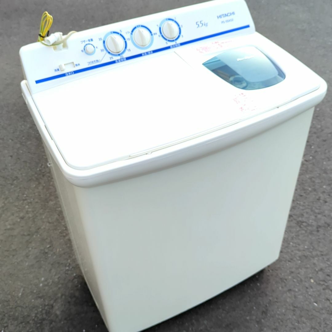 日立(ヒタチ)の2020年式 日立2槽式洗濯機 HITACHI PS-55AS2 スマホ/家電/カメラの生活家電(洗濯機)の商品写真