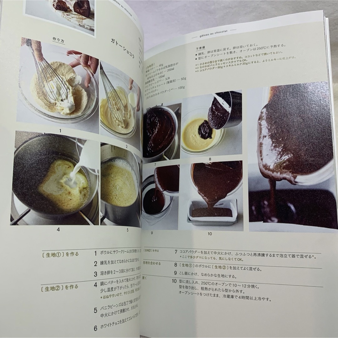 Mr.CHEESECAKE人生最高のスイーツ　チーズケーキブランドのシェフレシピ エンタメ/ホビーの本(料理/グルメ)の商品写真