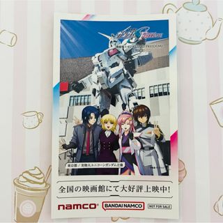 ガンダムコレクション(Gundam Collection（BANDAI）)の機動戦士ガンダムseed freedom  ナムコ限定　東京 ご当地　ステッカー(キャラクターグッズ)