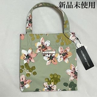 ニコライバーグマン(nicolai bergmann)の【nicolai bergmann】トートバッグ［新品］(トートバッグ)