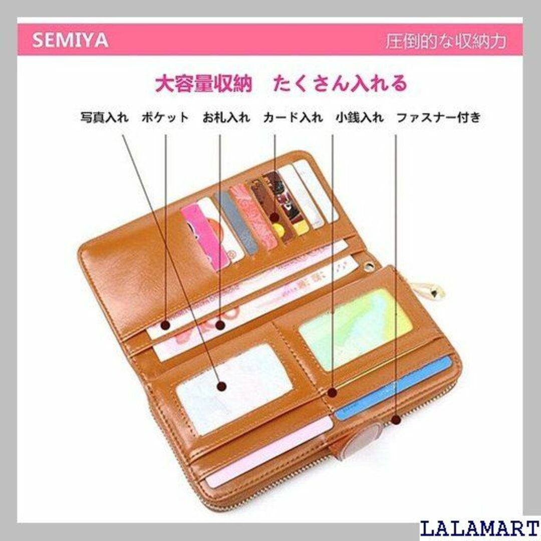 SEMIYA 財布 二つ折り 長財布 小銭入れ ミニ ス 製 ブラウン 123 メンズのメンズ その他(その他)の商品写真