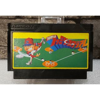 ニンテンドウ(任天堂)のファミリーコンピュータ ファミリースタジアム(家庭用ゲームソフト)