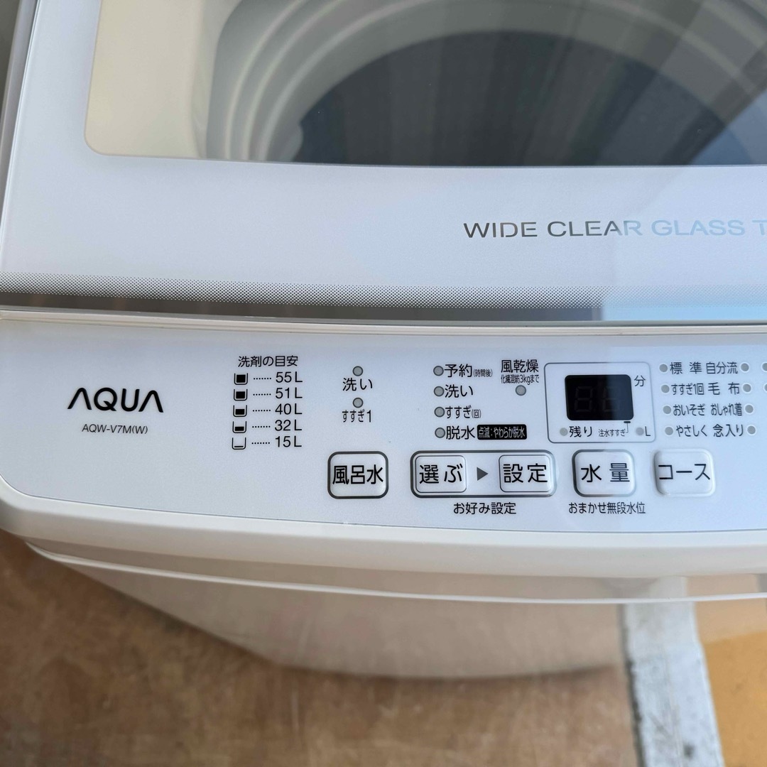 AQUA AQUA(アクアアクア)のC6331★2022年製★未使用に近い★アクア洗濯機7KG インバーター　冷蔵庫 スマホ/家電/カメラの生活家電(洗濯機)の商品写真