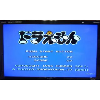 ファミリーコンピュータ(ファミリーコンピュータ)のファミリーコンピュータ ドラえもん(家庭用ゲームソフト)