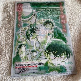 機動戦士ガンダム展記念35周年クリアファイル3枚セットRIZEの通販 by