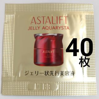 アスタリフト(ASTALIFT)のアスタリフト ジェリー アクアリスタ 40枚(ブースター/導入液)