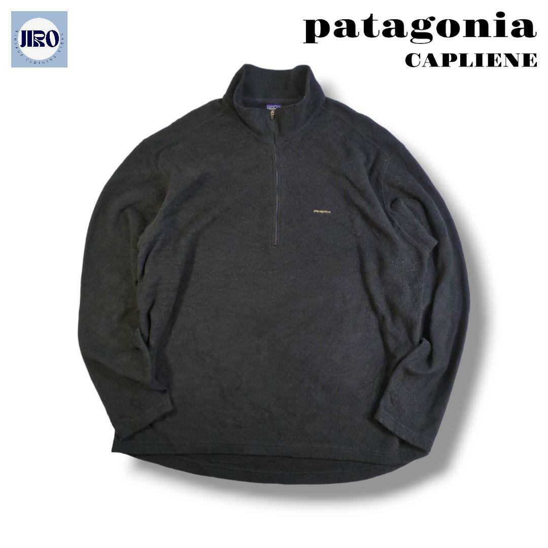 patagonia(パタゴニア)のパタゴニア patagonia ハーフジップ フリース XL BLACK 142 メンズのトップス(スウェット)の商品写真