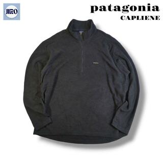 パタゴニア(patagonia)のパタゴニア patagonia ハーフジップ フリース XL BLACK 142(スウェット)