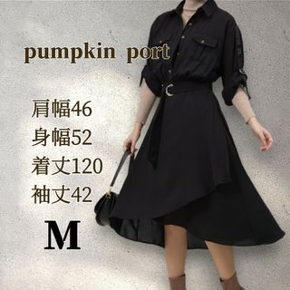 【pumpkin port】黒 柔らかワンピース サイズM(ひざ丈ワンピース)