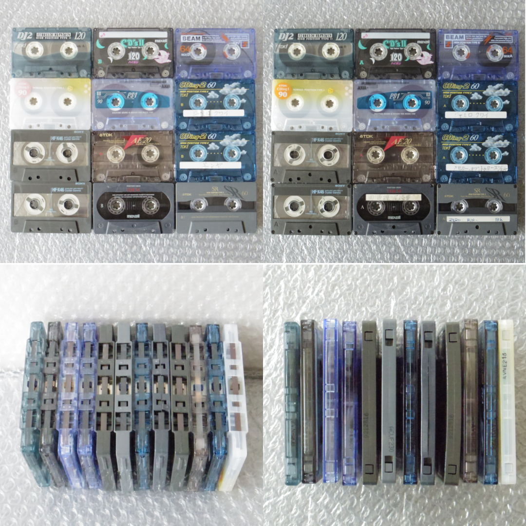 カセットテープ　24本　ケース無し　使用済 スマホ/家電/カメラのオーディオ機器(その他)の商品写真