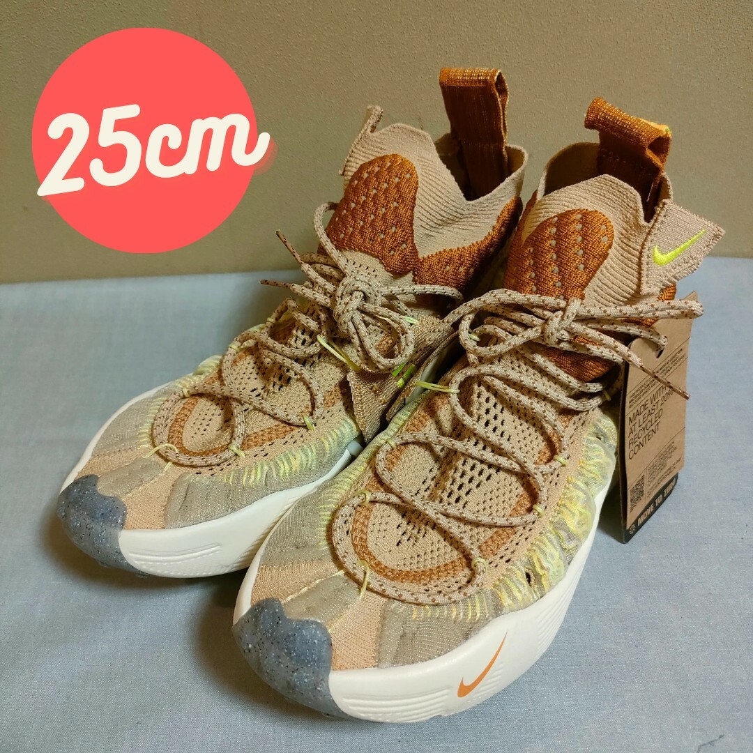 NIKE(ナイキ)の◉まとめ買いお値引OK◉NIKE ISPA SENSE FLYKNIT メンズの靴/シューズ(スニーカー)の商品写真