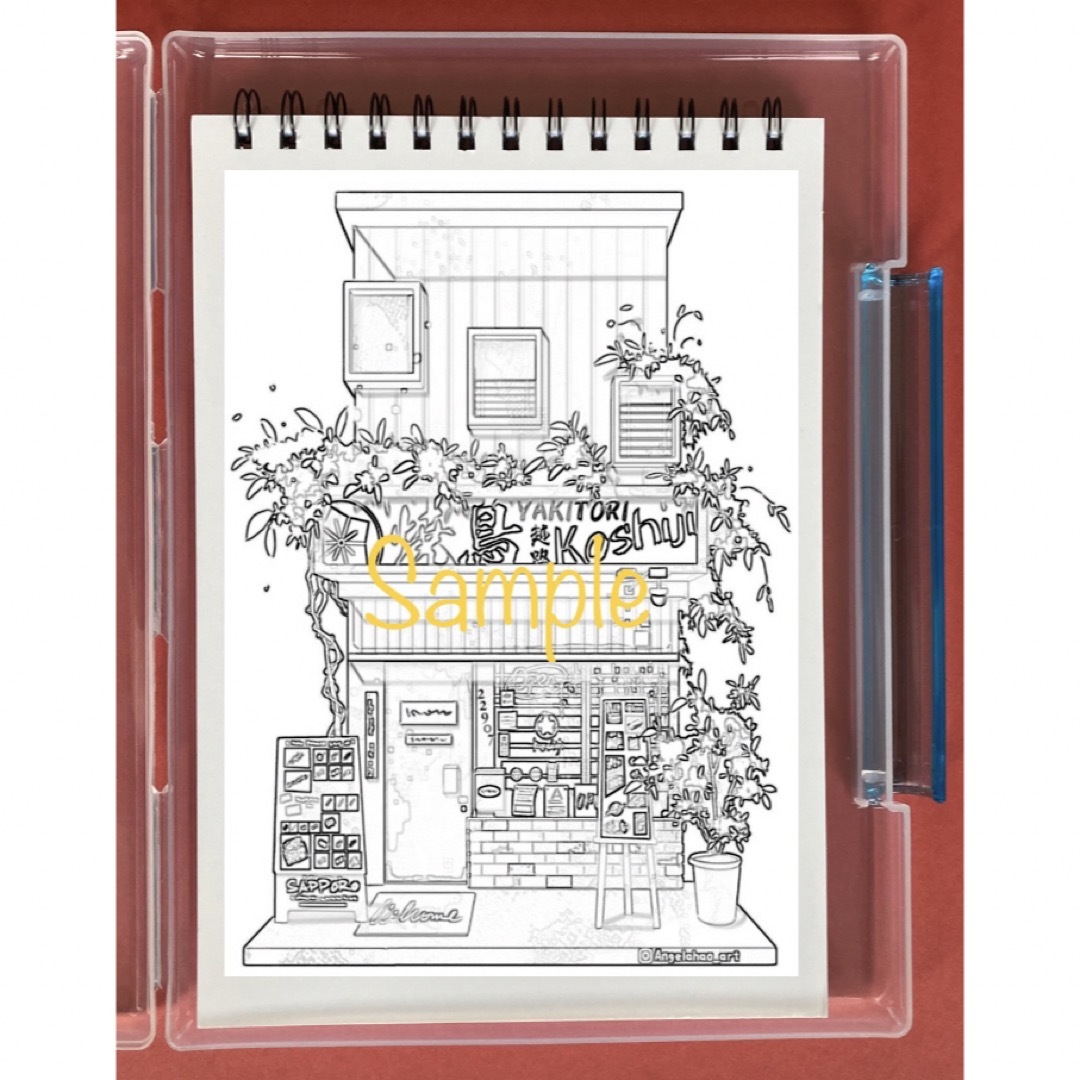 大人のための塗り絵　アンジェラハオ　日本のお店　デジタルアート エンタメ/ホビーの本(アート/エンタメ)の商品写真
