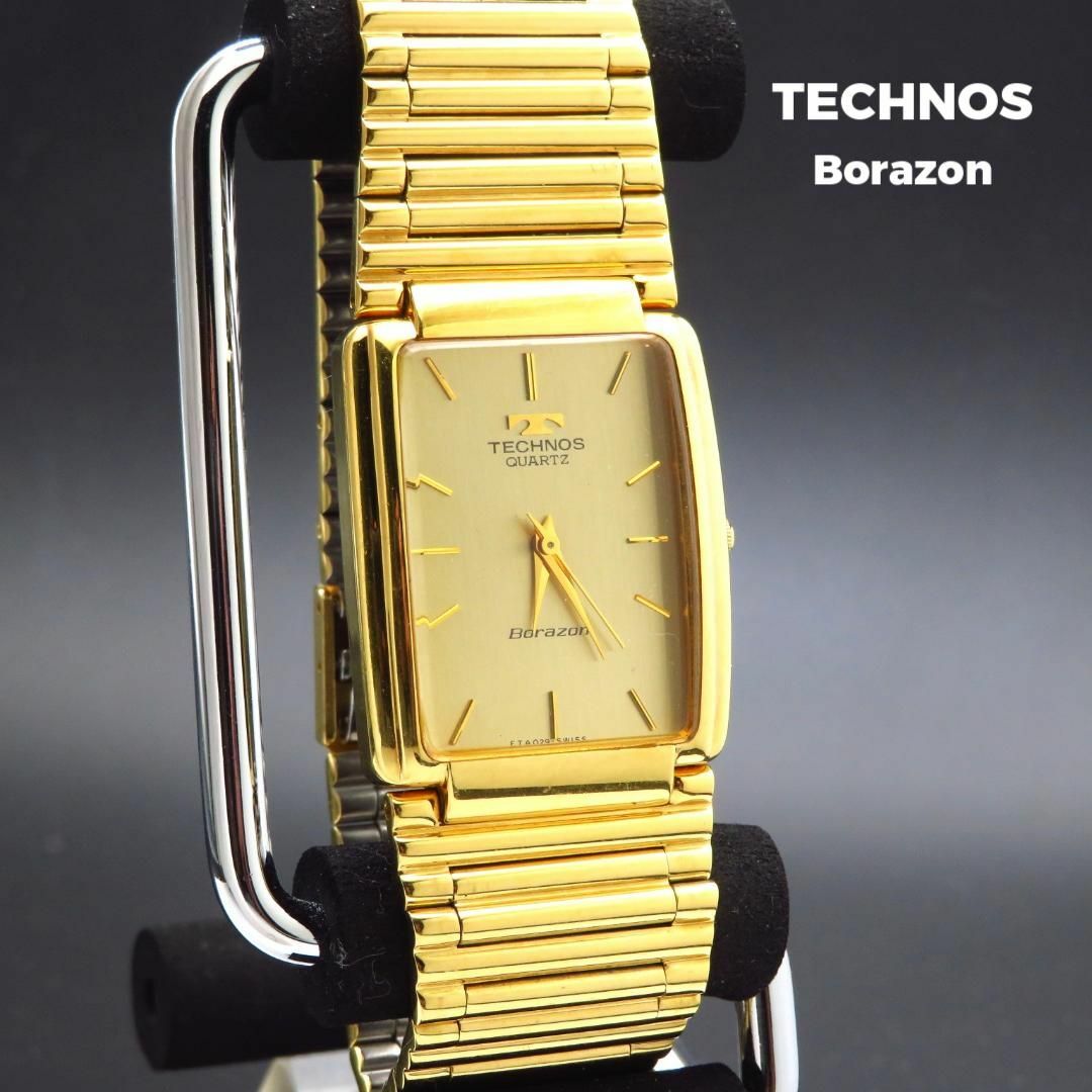 TECHNOS(テクノス)のTECHNOS  Borazon 腕時計 ゴールド レクタンギュラー  メンズの時計(腕時計(アナログ))の商品写真