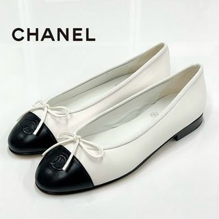 シャネル チェック バレエシューズ(レディース)の通販 22点 | CHANELの