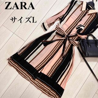 ザラ(ZARA)のZARA  美品　ストライプ　ロングシャツワンピース　マルチカラー　ザラ(ロングワンピース/マキシワンピース)