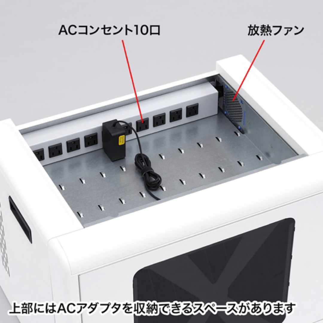 撮影機器保管庫 スマホ/家電/カメラのカメラ(防湿庫)の商品写真