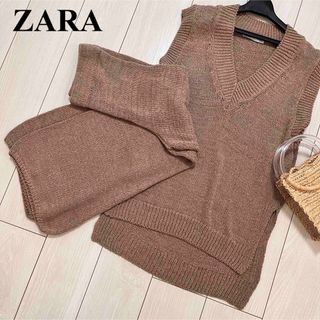 ZARA - ZARA 未使用　サマーニット　セットアップ　ワイドパンツ　ベスト　ザラ