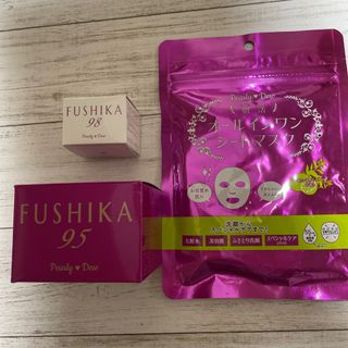 パーリーデュー／FUSHIKA95プレミアムオールインワン美肌ジェル(オールインワン化粧品)