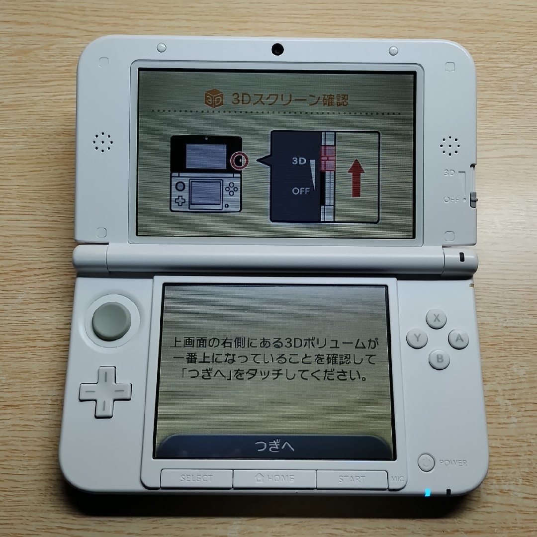 Nintendo 3DS LL 本体 ホワイト メモリーカード 充電器 セット Nintendo 3DS LL 本体 ホワイト メモリーカード 充電器 セット