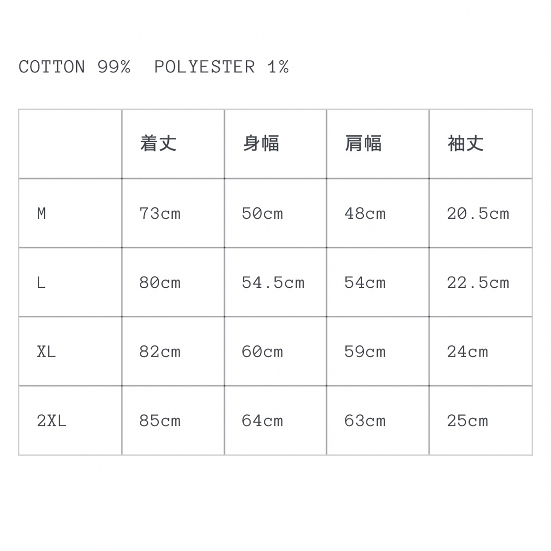 1LDK SELECT(ワンエルディーケーセレクト)のupperfieldone UFO WOBF W24 TEE  XLサイズ メンズのトップス(Tシャツ/カットソー(半袖/袖なし))の商品写真