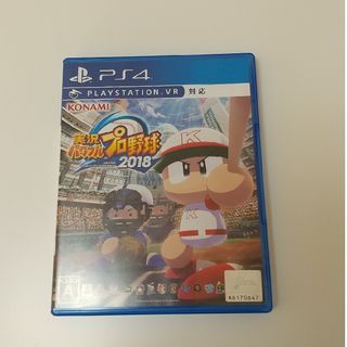 プレイステーション4(PlayStation4)の実況ﾊﾟﾜﾌﾙﾌﾟﾛ野球2018 PS4(家庭用ゲームソフト)