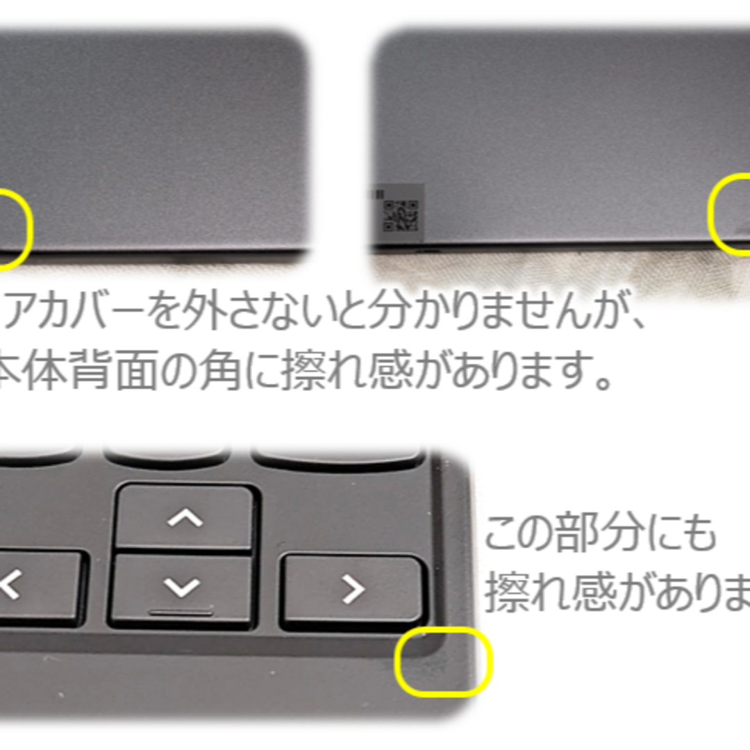 Lenovo(レノボ)の【訳アリ】Lenovo IdeaPad Duet_ZA6F0019JP スマホ/家電/カメラのPC/タブレット(ノートPC)の商品写真