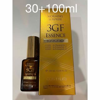 コスムラ3GFエッセンス100ml +30ml(美容液)