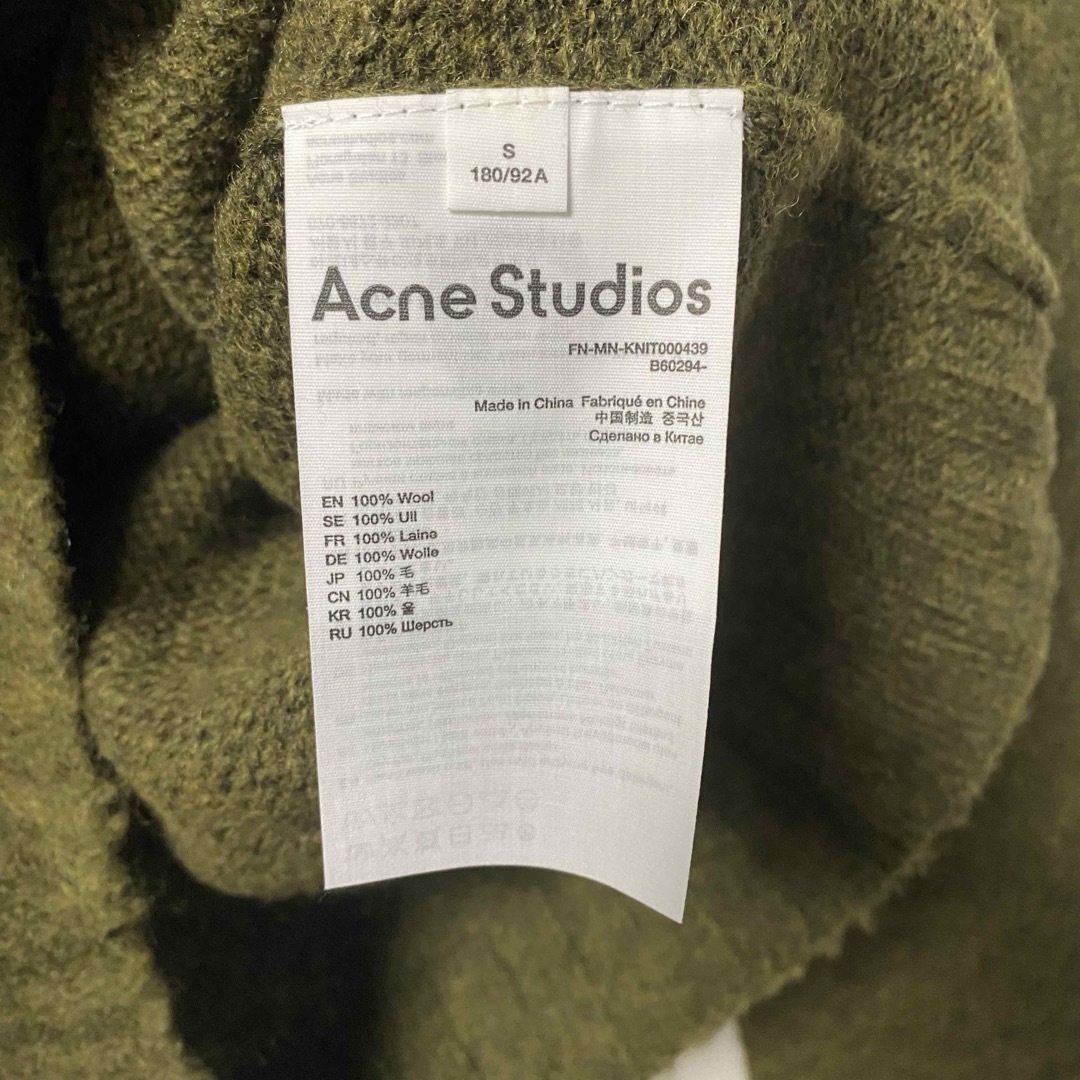 Acne Studios(アクネストゥディオズ)のacne studios カーディガン メンズのトップス(カーディガン)の商品写真