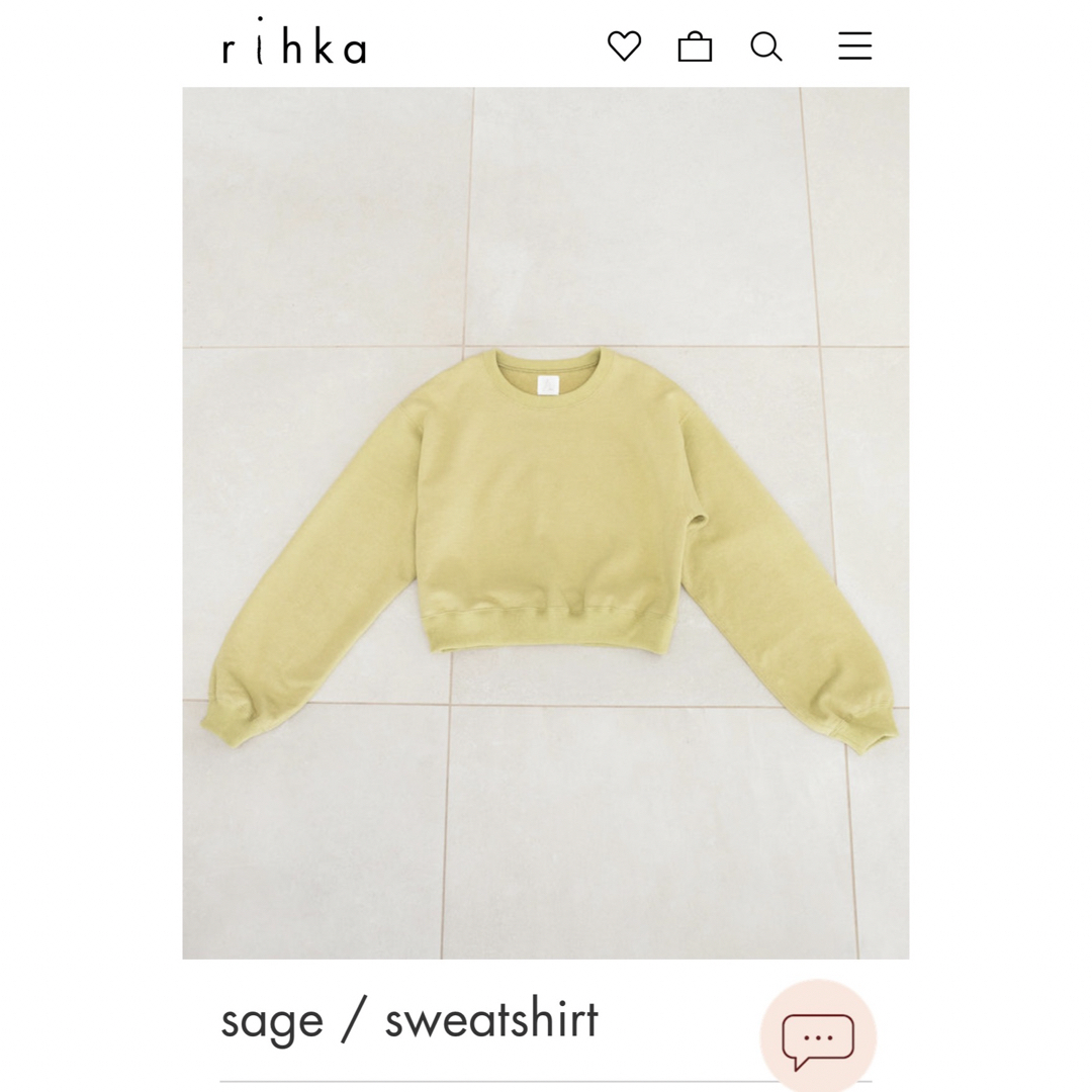 TODAYFUL(トゥデイフル)のrihka レディースのトップス(トレーナー/スウェット)の商品写真