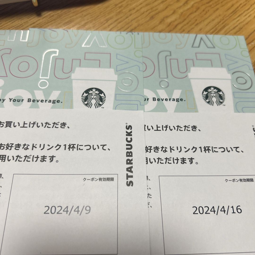 Starbucks Coffee(スターバックスコーヒー)のスターバックス ドリンクチケット　4枚 チケットの優待券/割引券(フード/ドリンク券)の商品写真
