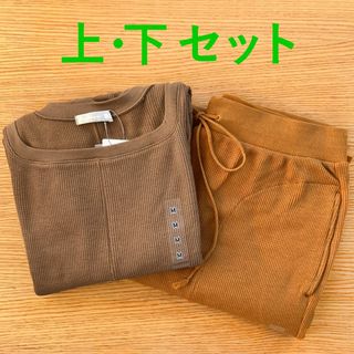 ユニクロ(UNIQLO)のワッフルパンツ ワッフルスクエアネックT　M 茶色　ユニクロ　マメ クロゴウチ②(ルームウェア)