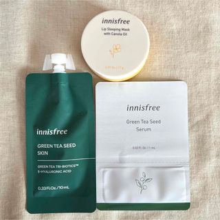 Innisfree - 【匿名配送】 innisfree / イニスフリー リップスリーピングマスク 他