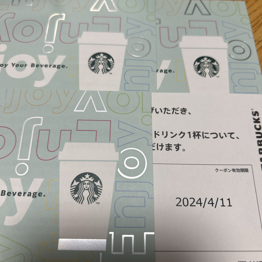 Starbucks Coffee(スターバックスコーヒー)のスターバックス ドリンクチケット 4枚 チケットの優待券/割引券(フード/ドリンク券)の商品写真