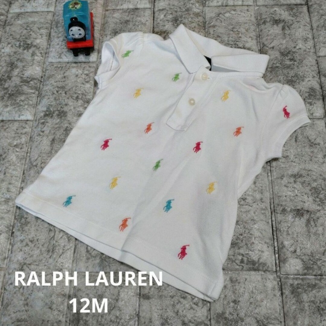 Ralph Lauren(ラルフローレン)のラルフローレン　ポニー刺繍のポロシャツ　12M キッズ/ベビー/マタニティのベビー服(~85cm)(シャツ/カットソー)の商品写真