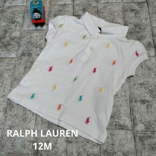 Ralph Lauren - ラルフローレン　ポニー刺繍のポロシャツ　12M