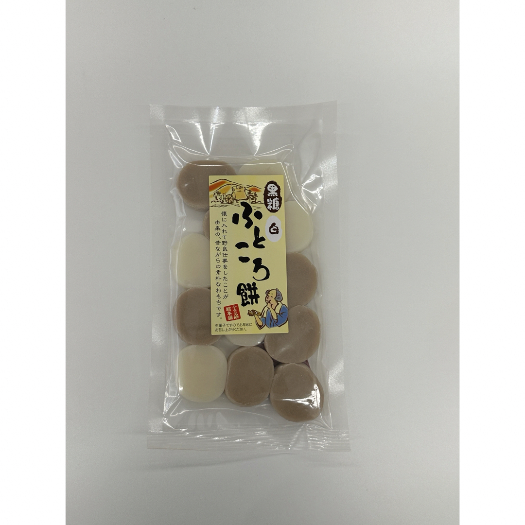 ふところ餅　2袋セット 食品/飲料/酒の食品(菓子/デザート)の商品写真