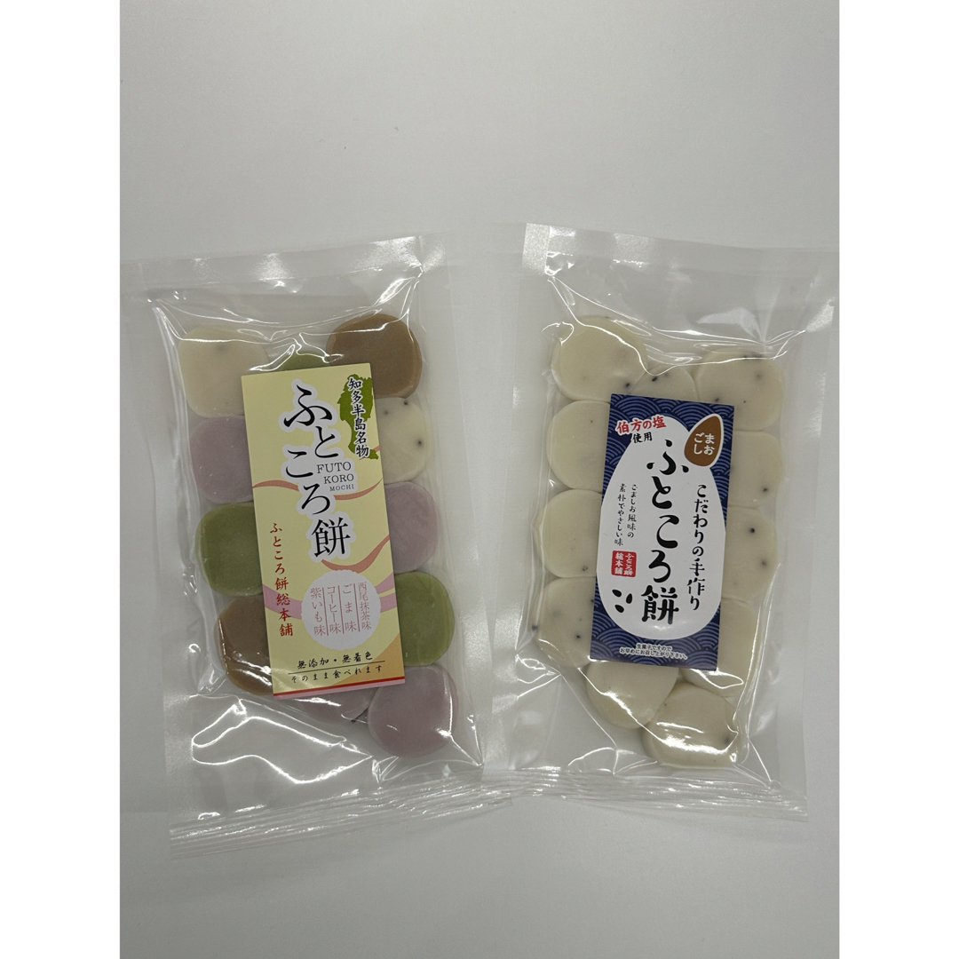 ふところ餅　2袋セット 食品/飲料/酒の食品(菓子/デザート)の商品写真