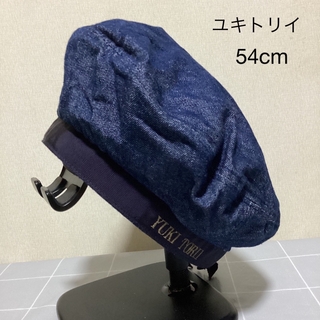 ユキトリイインターナショナル(YUKI TORII INTERNATIONAL)の値下げ　¥1333→ ¥1222  YUKI TORII   帽子　54cm(帽子)