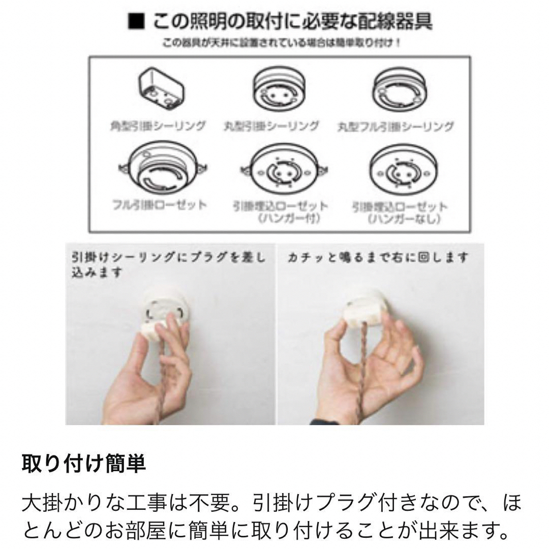 ペンダントライト 真鍮口金E26/LED 北欧　照明　 天井照明インテリア照明 インテリア/住まい/日用品のライト/照明/LED(天井照明)の商品写真