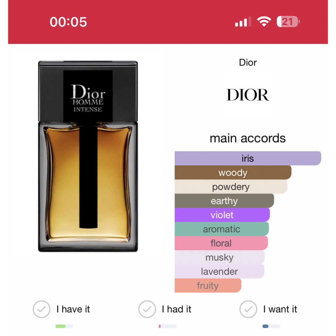 Christian Dior(クリスチャンディオール)のディオール オム インテンス Dior Homme Intense 100ml コスメ/美容の香水(香水(男性用))の商品写真