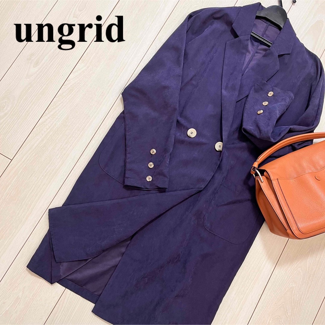 Ungrid(アングリッド)のungrid  美品　スプリングコート　ロングコート　ジャケット　ネイビー レディースのジャケット/アウター(スプリングコート)の商品写真