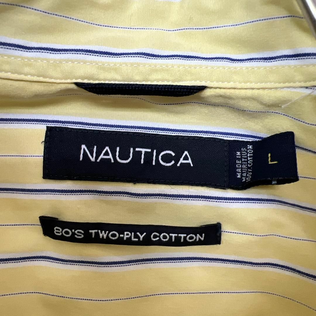 NAUTICA(ノーティカ)のノーティカ　マルチストライプシャツ　長袖シャツ　古着　イエロー　L メンズのトップス(Tシャツ/カットソー(七分/長袖))の商品写真